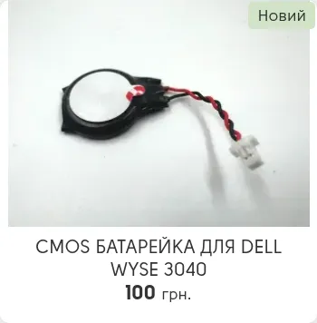 Зображення