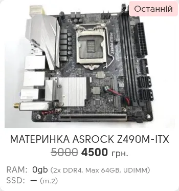 Зображення